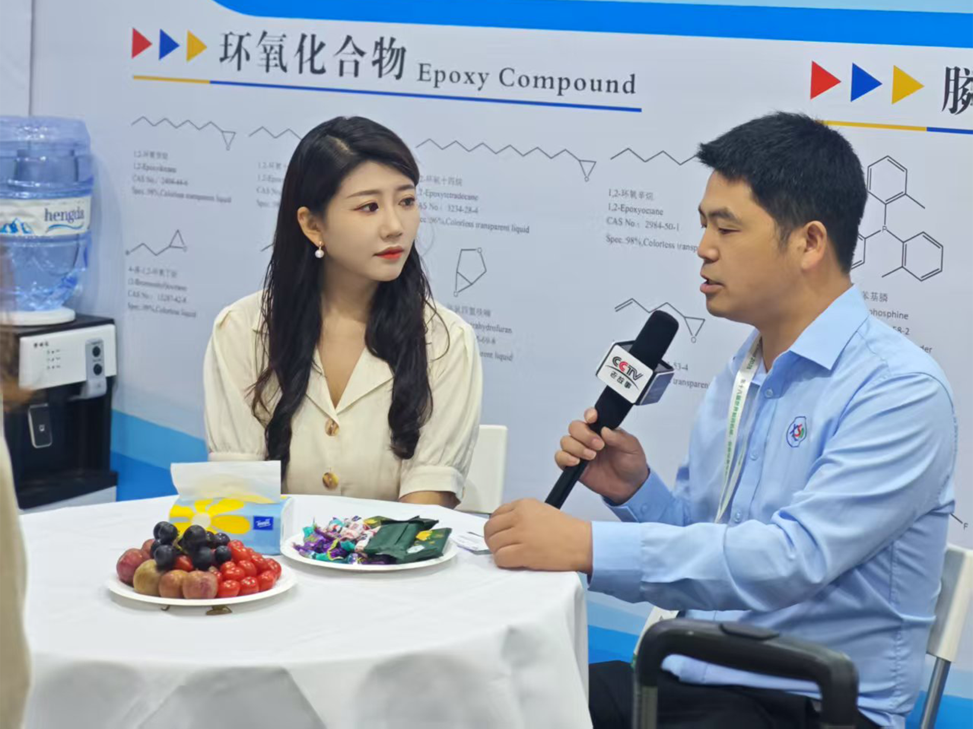 5-bromo-4-fluoro-1H-indazoleCAS NO.1082041-85-7